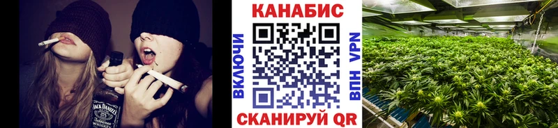 Наркошоп Новоузенск Гашиш КОКАИН Меф Конопля