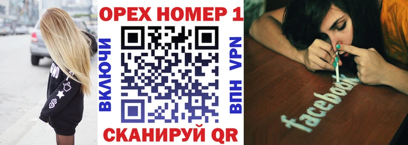COCAIN Эквадор  Новоузенск 
