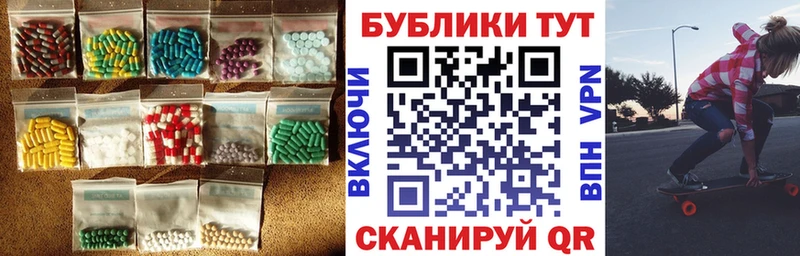 кракен ONION  Новоузенск  Ecstasy louis Vuitton 