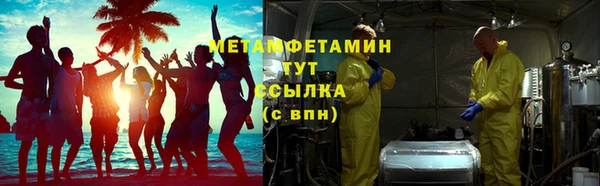 твердый Сатка