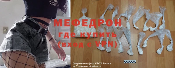 твердый Сатка