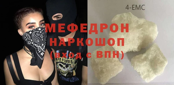 твердый Сатка