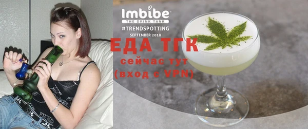 твердый Сатка
