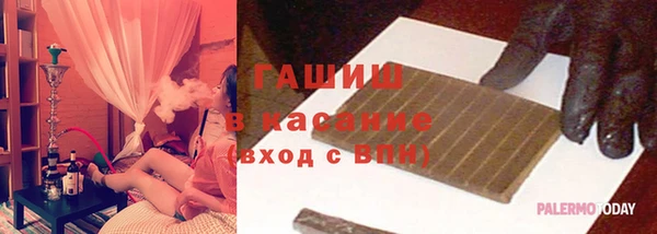 твердый Сатка