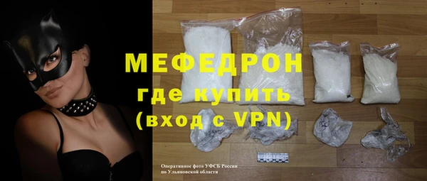 твердый Сатка