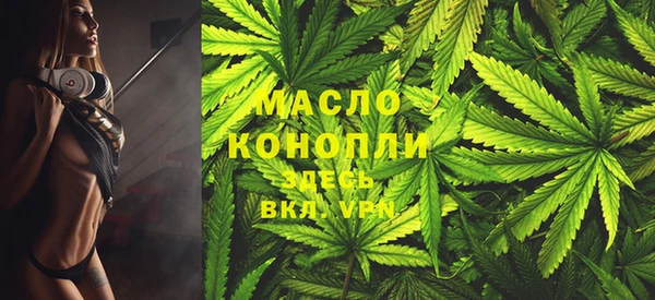 мдпв Сафоново