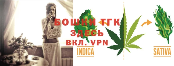 мдпв Сафоново