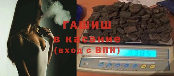 твердый Сатка