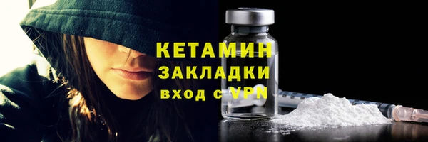 мдпв Сафоново