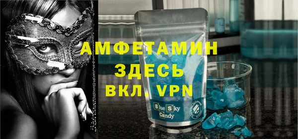 твердый Сатка