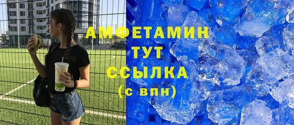 твердый Сатка