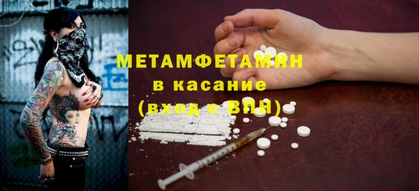 мдпв Сафоново