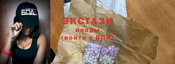 ешки Аркадак